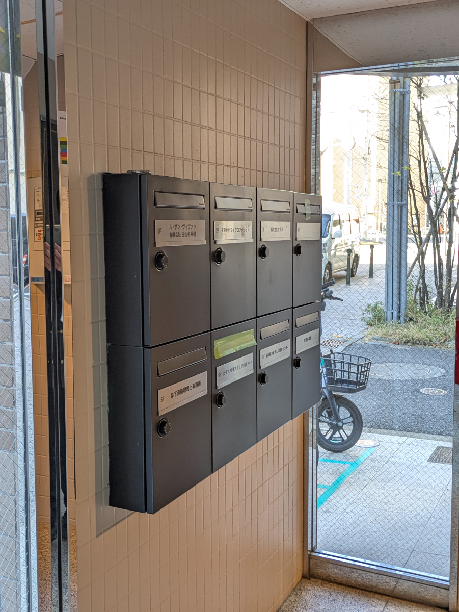 fresh/building/J00100378943_15