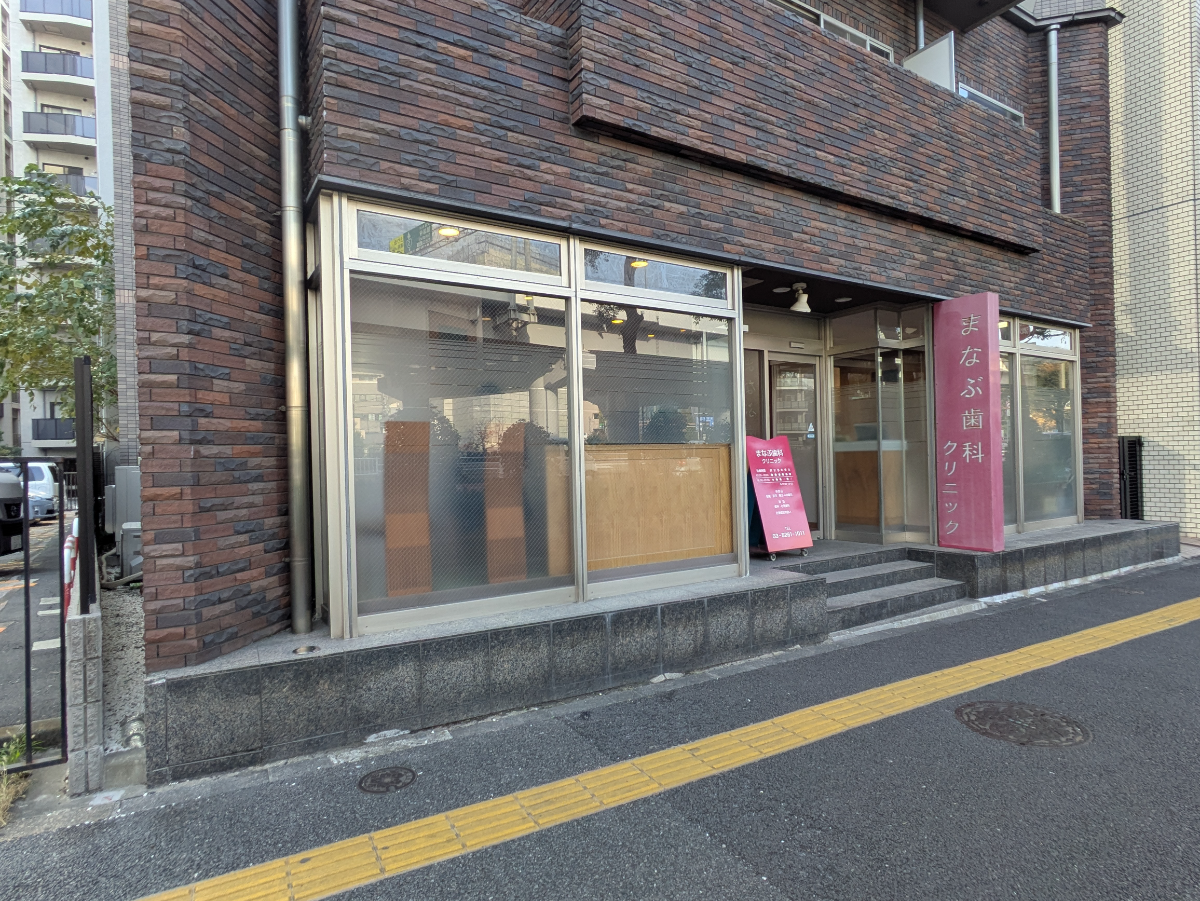 fresh/building/J00100378949_13