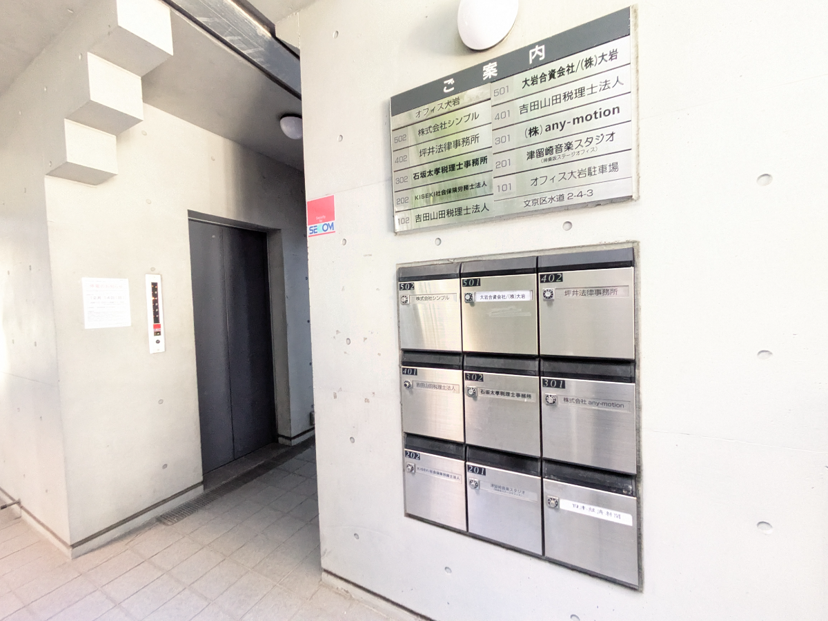 fresh/building/J00100378951_13