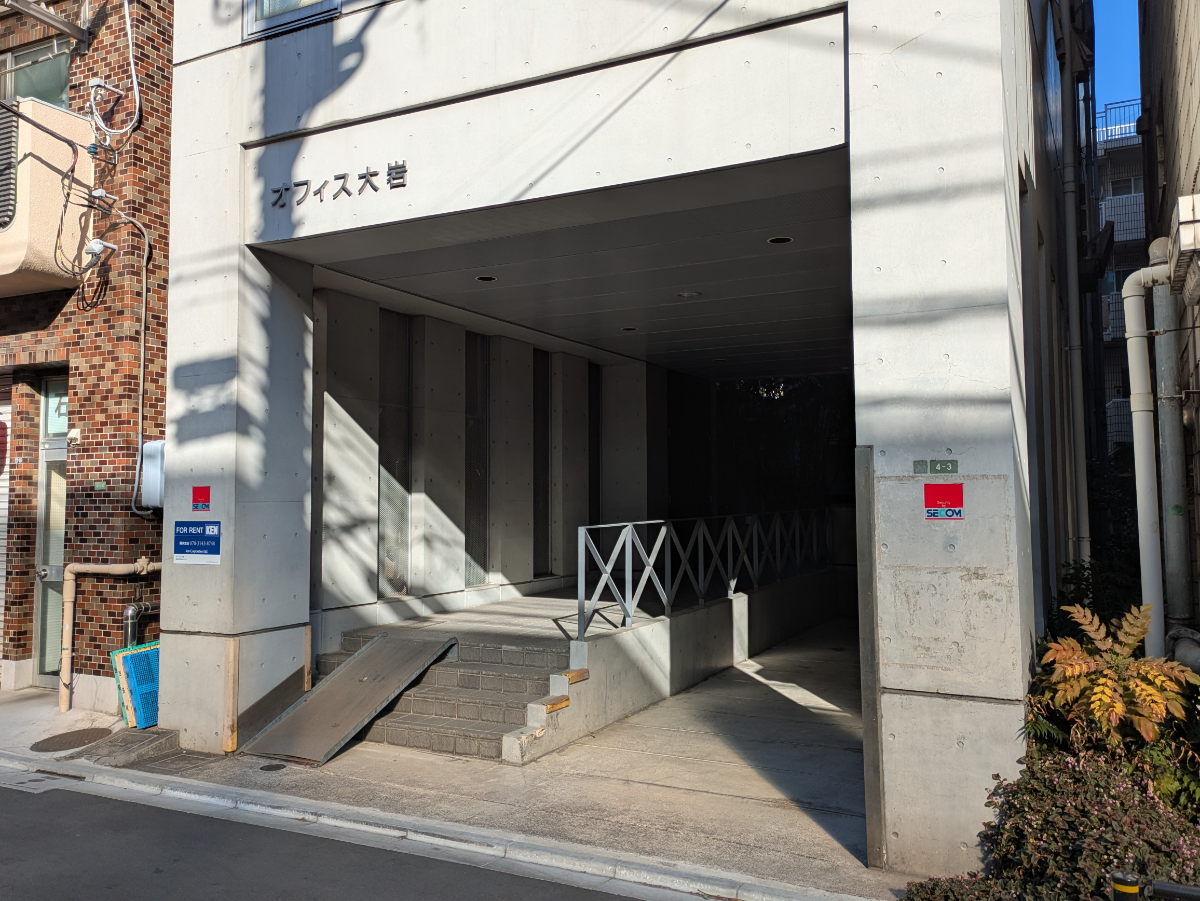 fresh/building/J00100378951_9