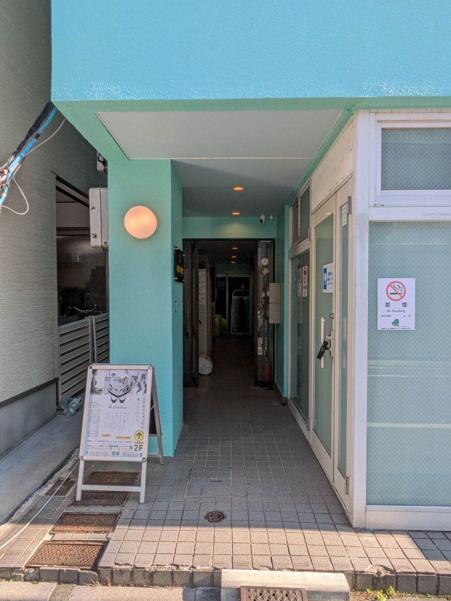 fresh/building/J00100378953_3