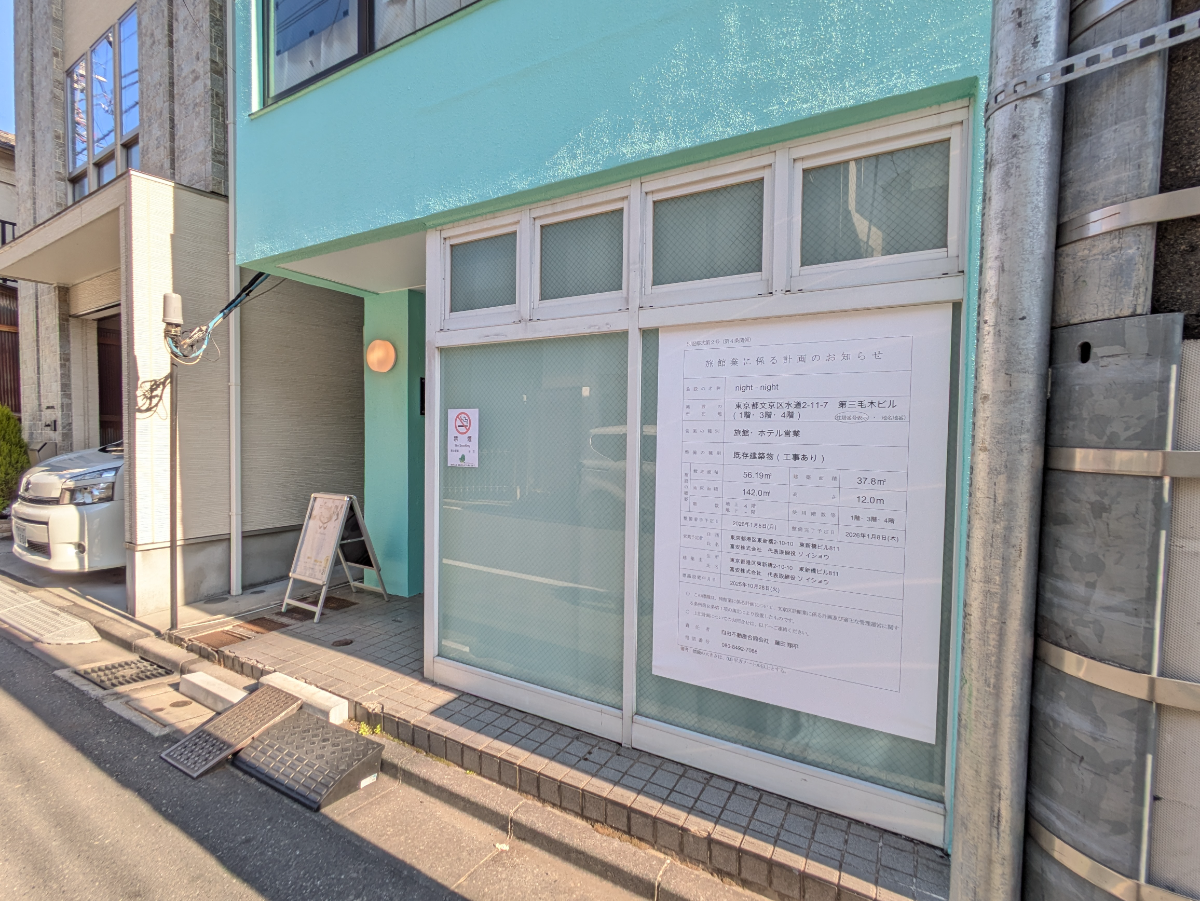 fresh/building/J00100378953_8