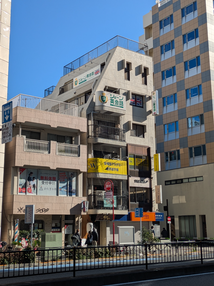 fresh/building/J00100378954_9