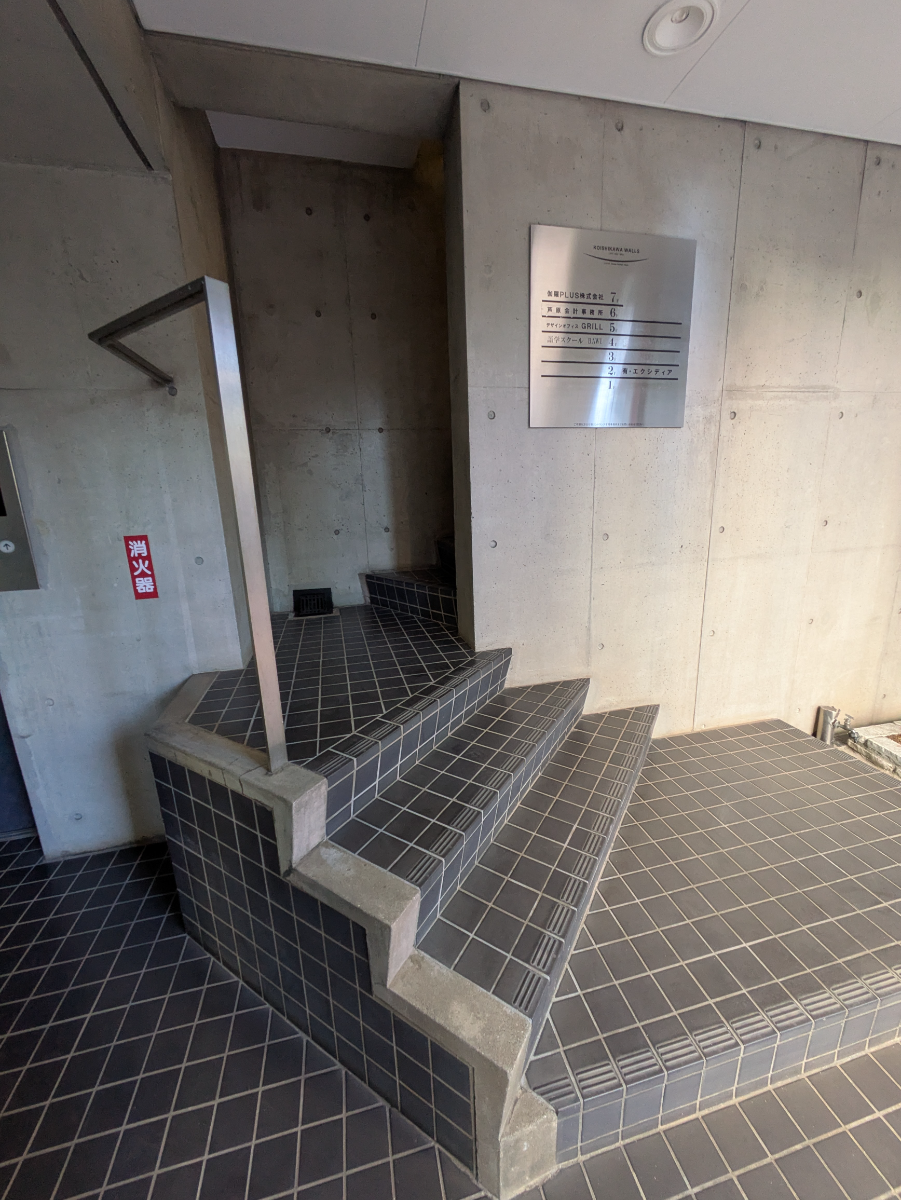 fresh/building/J00100378957_14