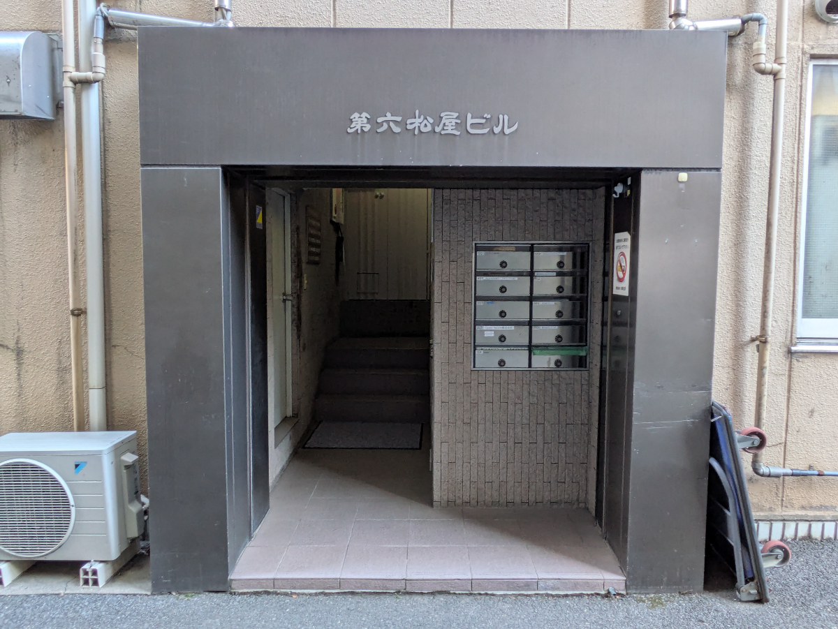 fresh/building/J00100378959_3