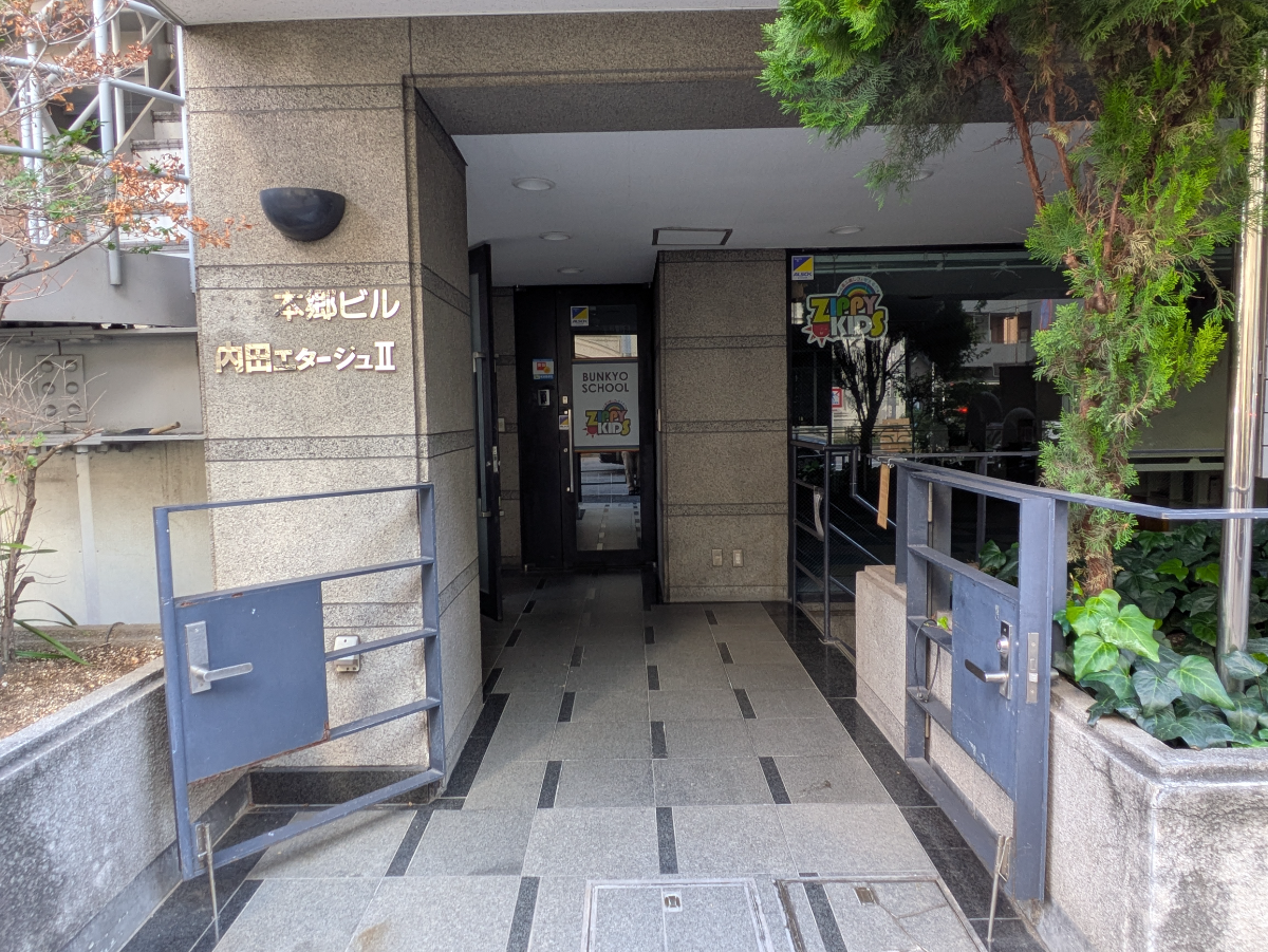 fresh/building/J00100378964_60