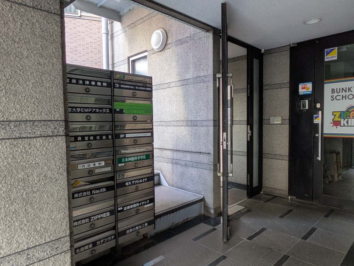 fresh/building/J00100378964_61