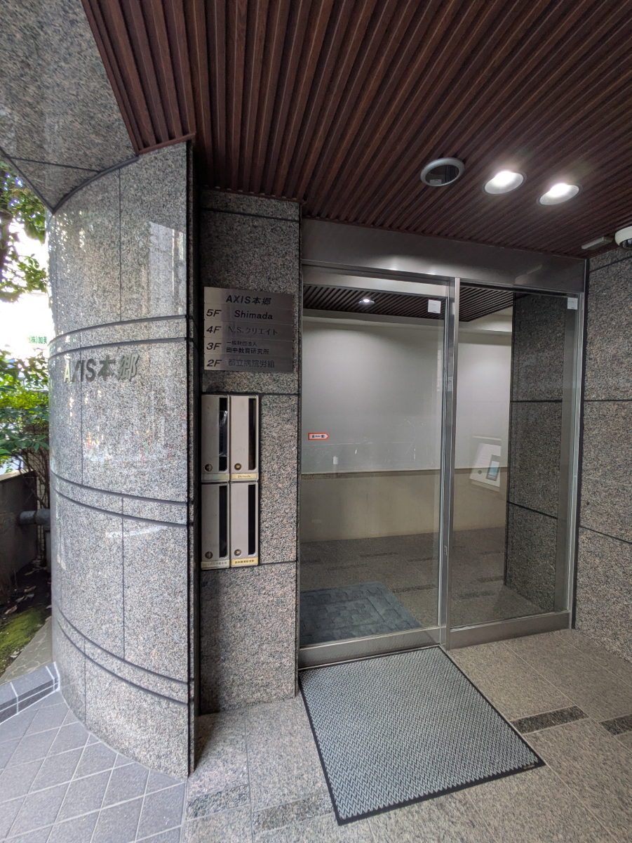 fresh/building/J00100378969_14