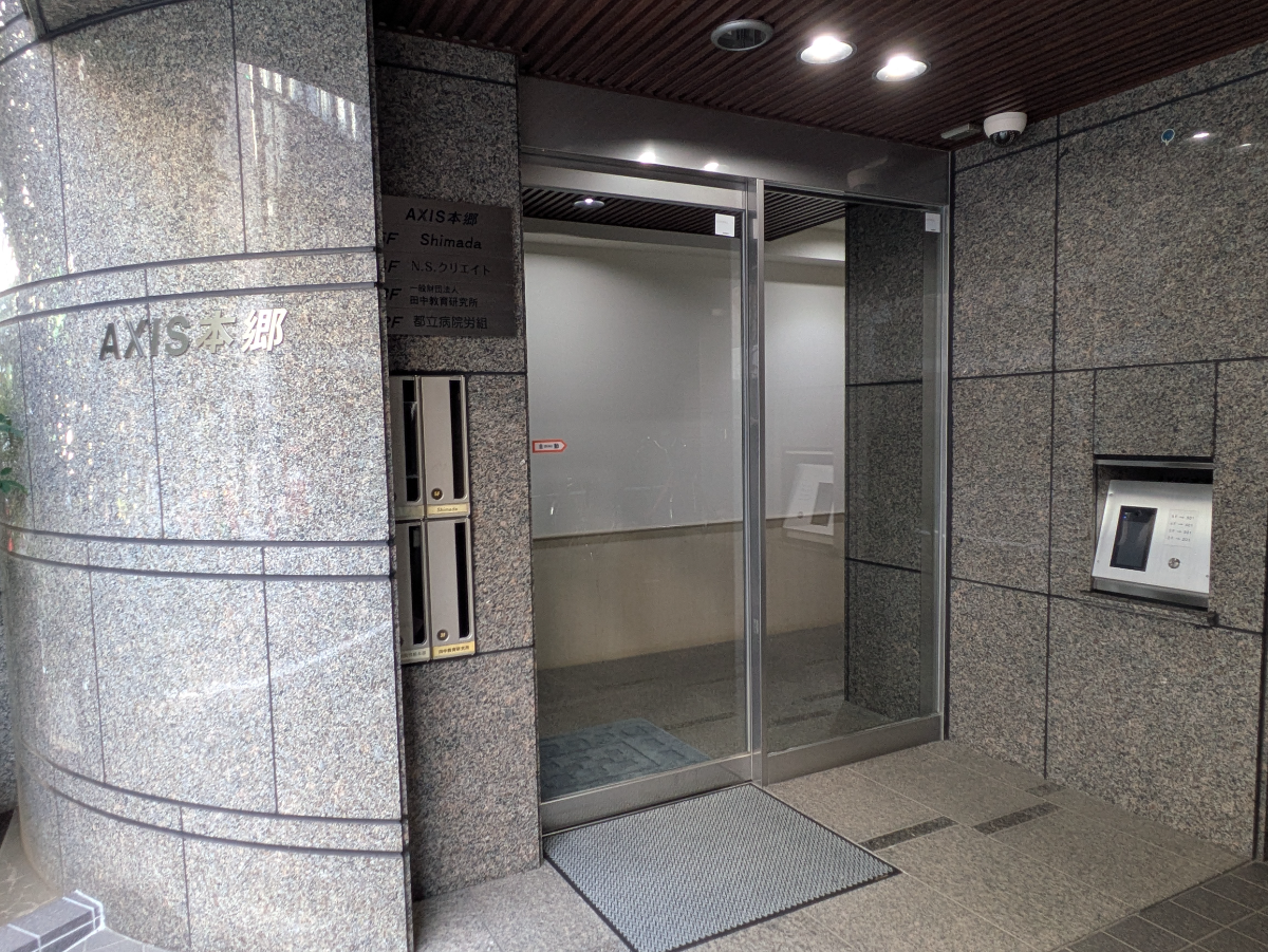 fresh/building/J00100378969_16