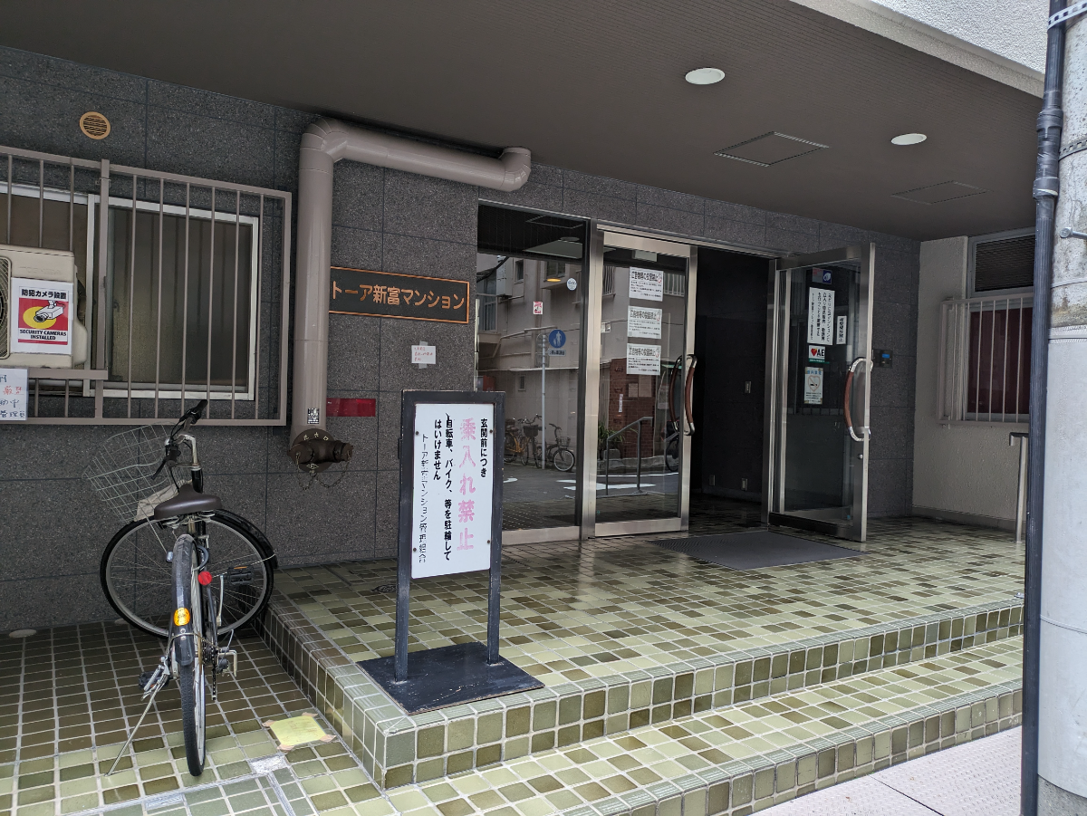 fresh/building/J00100378972_14