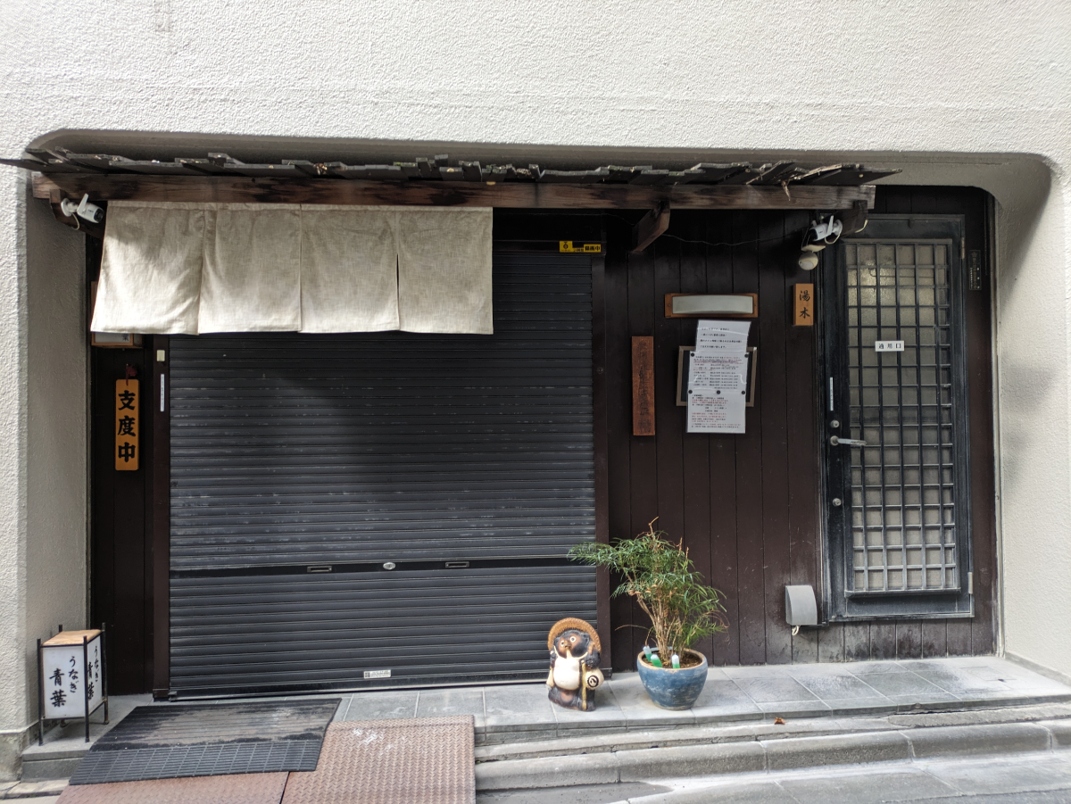 fresh/building/J00100378972_17