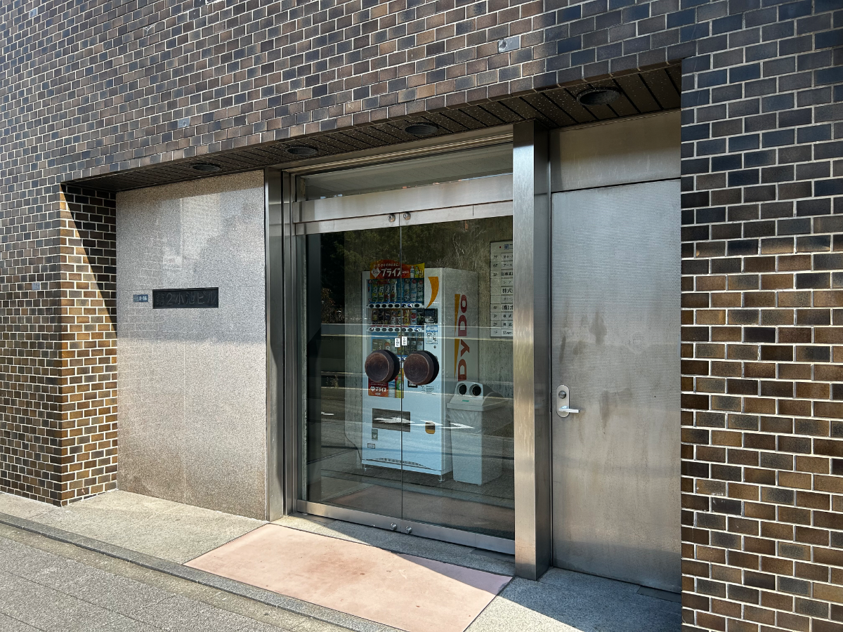 fresh/building/J00100378978_3