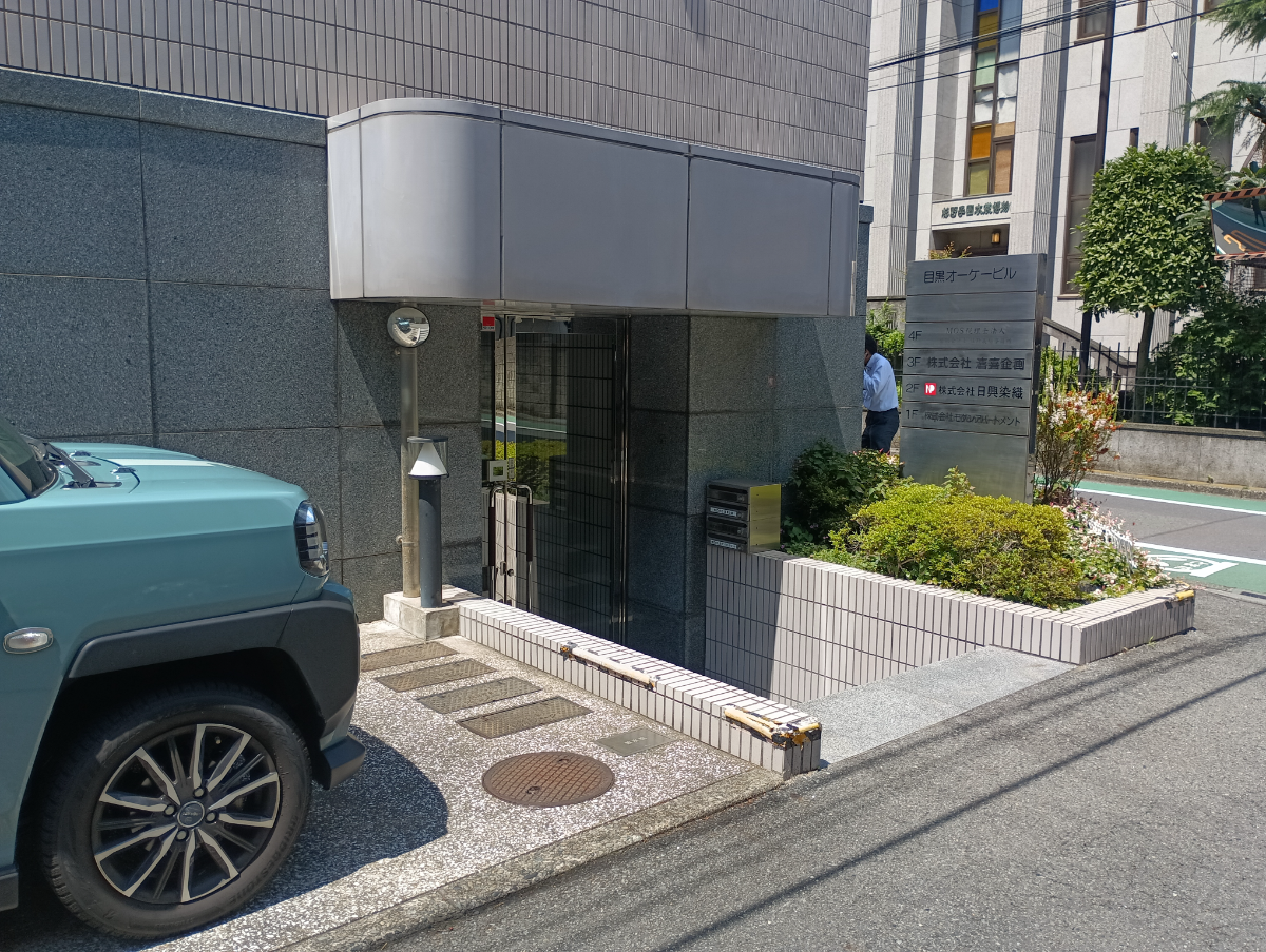 fresh/building/J00100378981_3