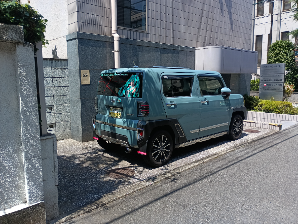 fresh/building/J00100378981_6