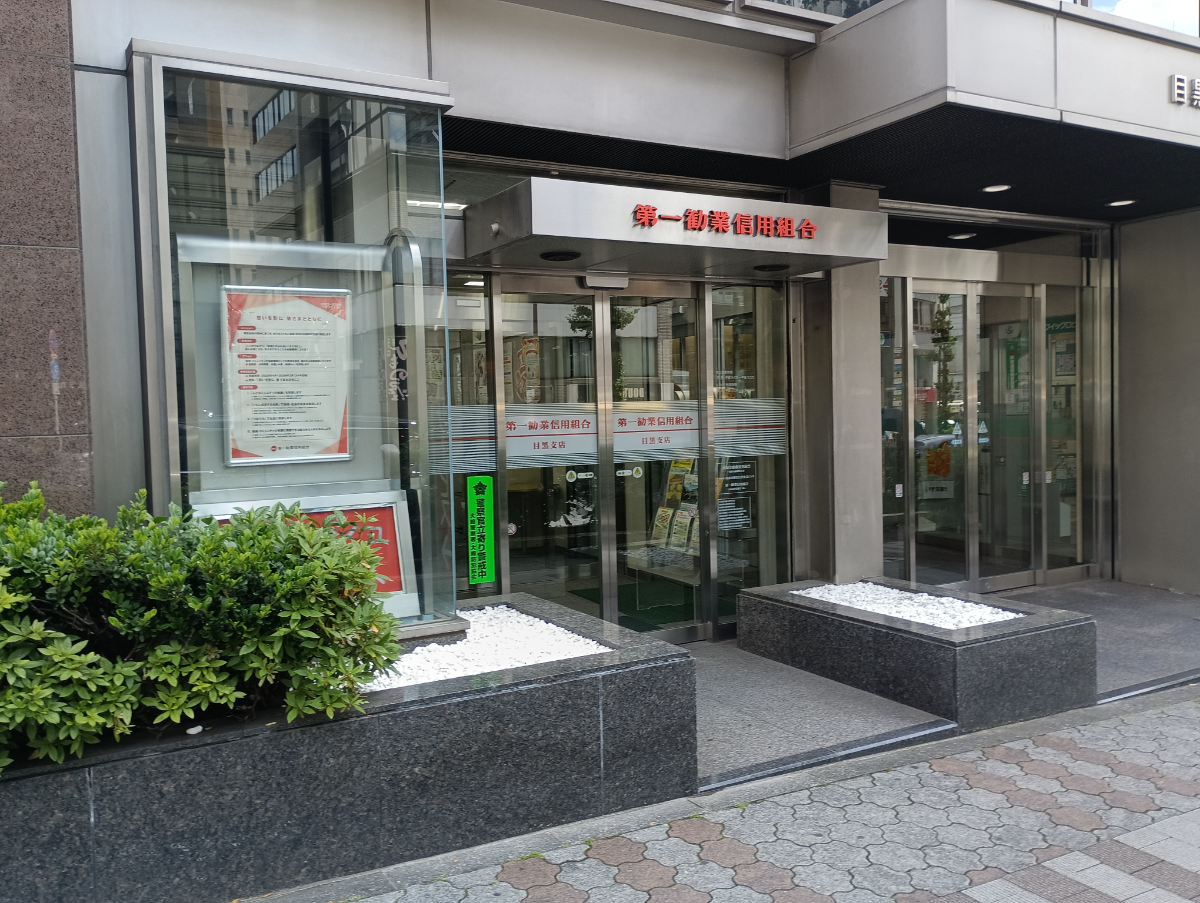 fresh/building/J00100378983_11