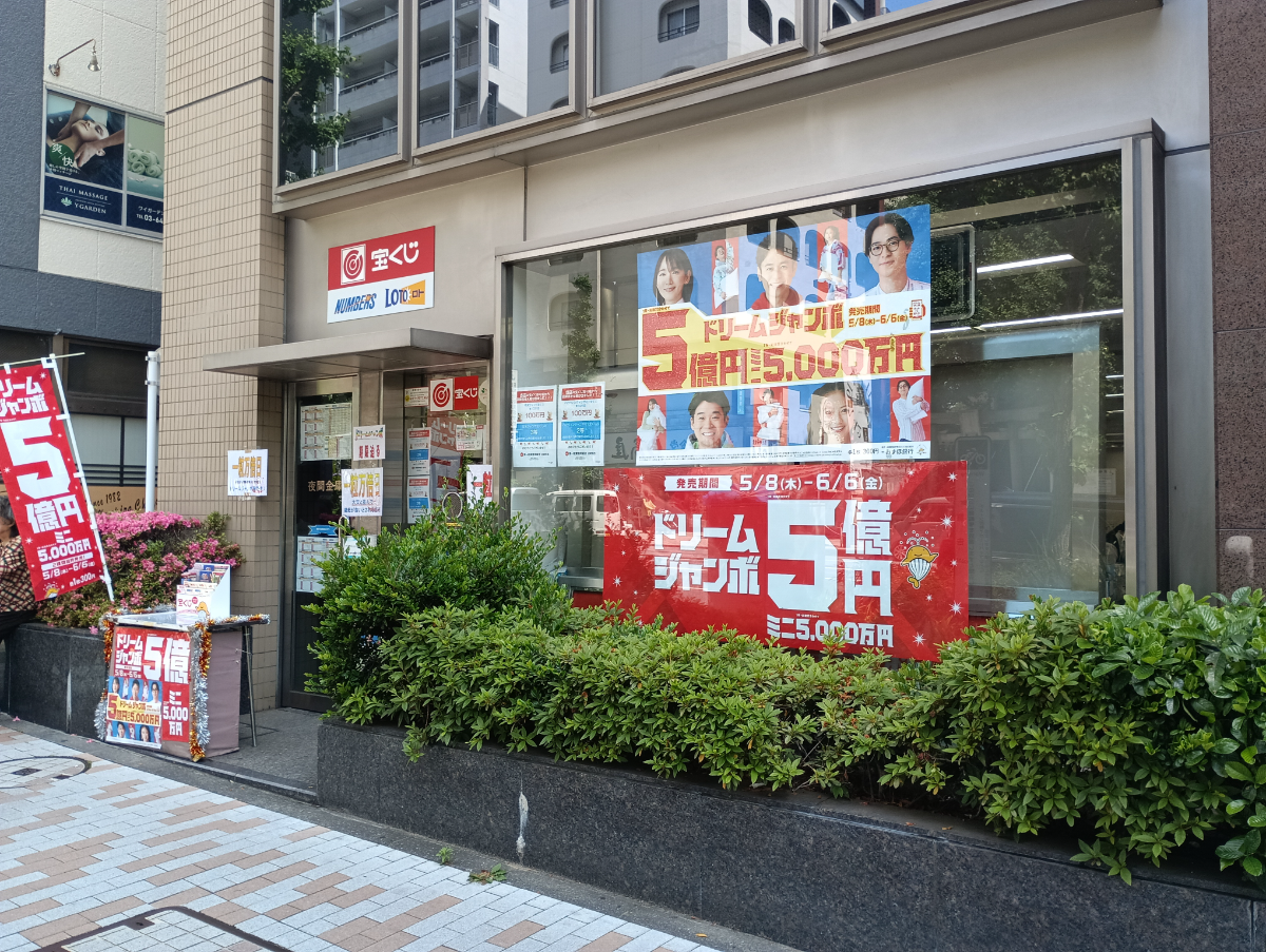 fresh/building/J00100378983_12