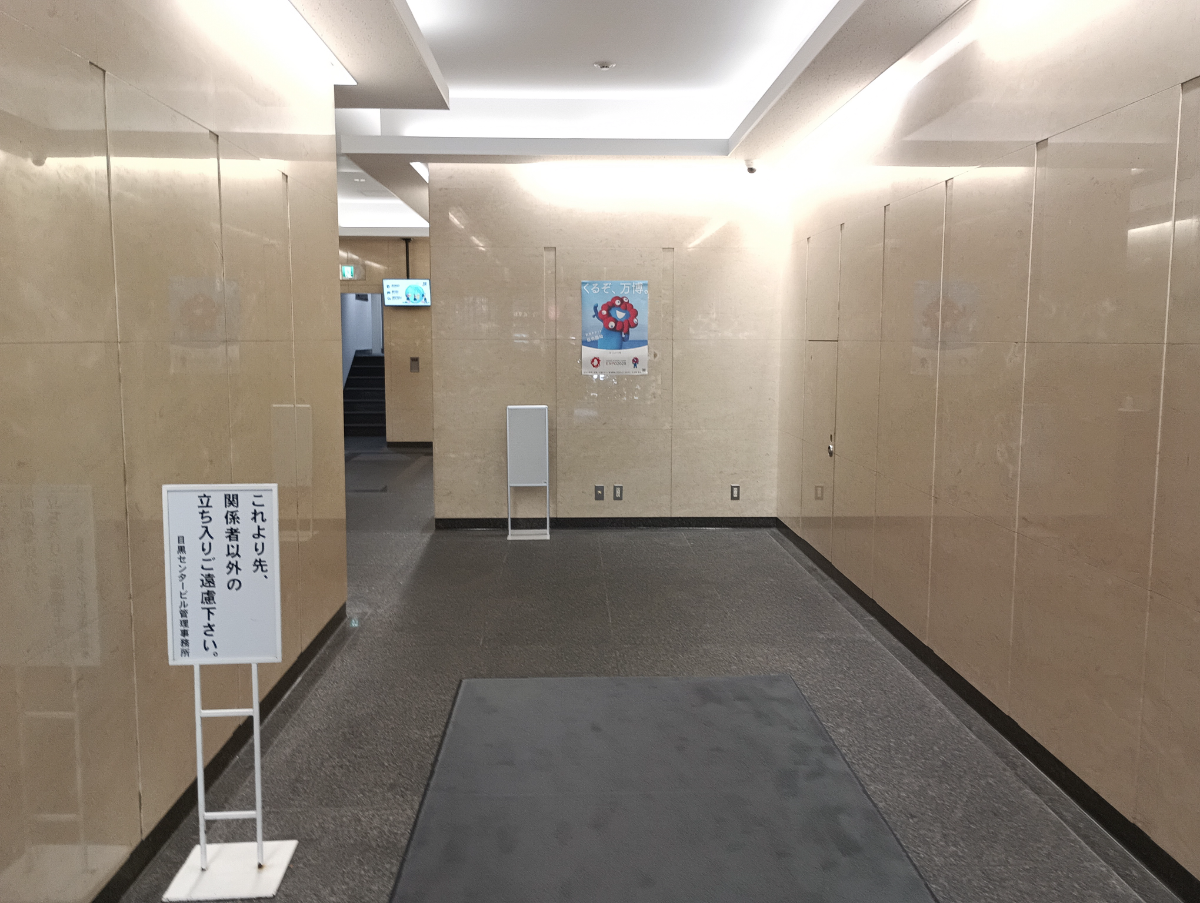 fresh/building/J00100378983_14