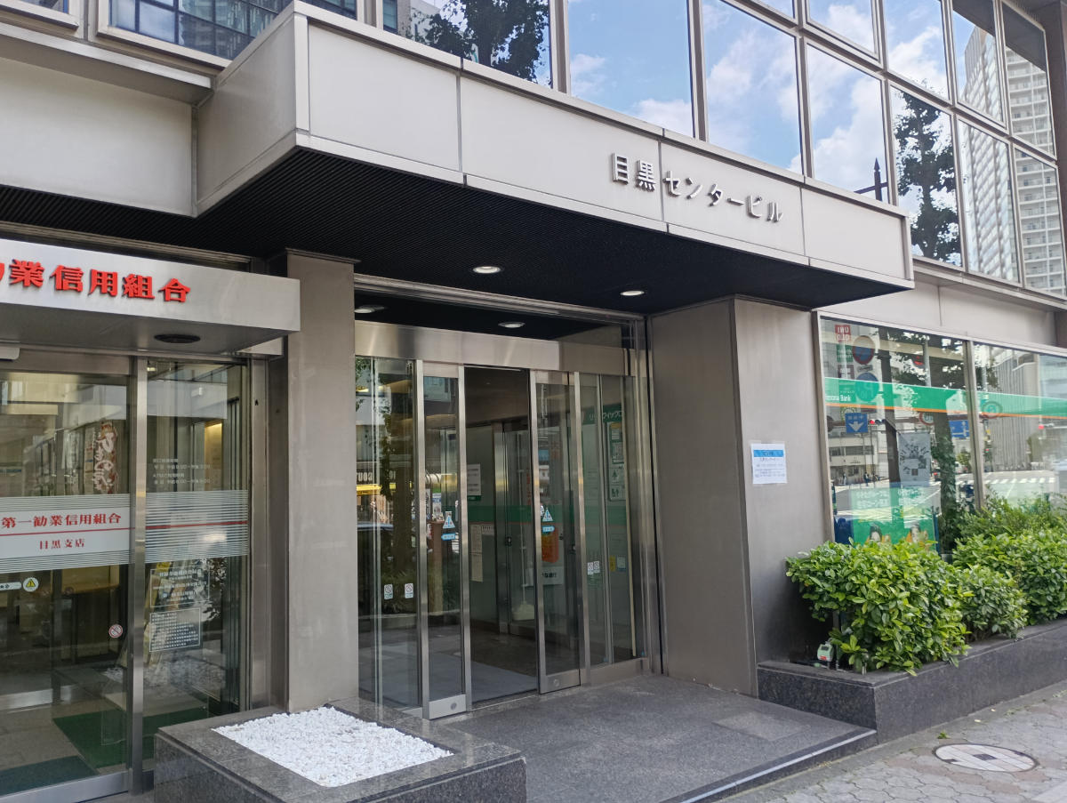 fresh/building/J00100378983_3