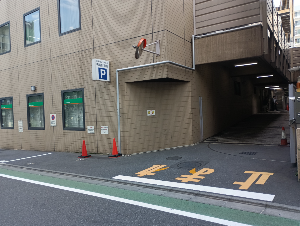 fresh/building/J00100378983_9