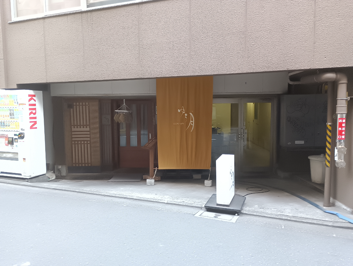 fresh/building/J00100378987_11