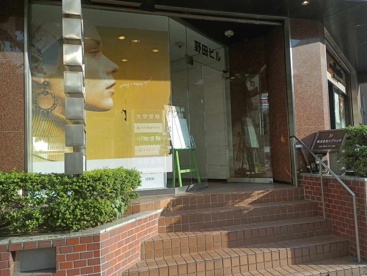 fresh/building/J00100378987_3