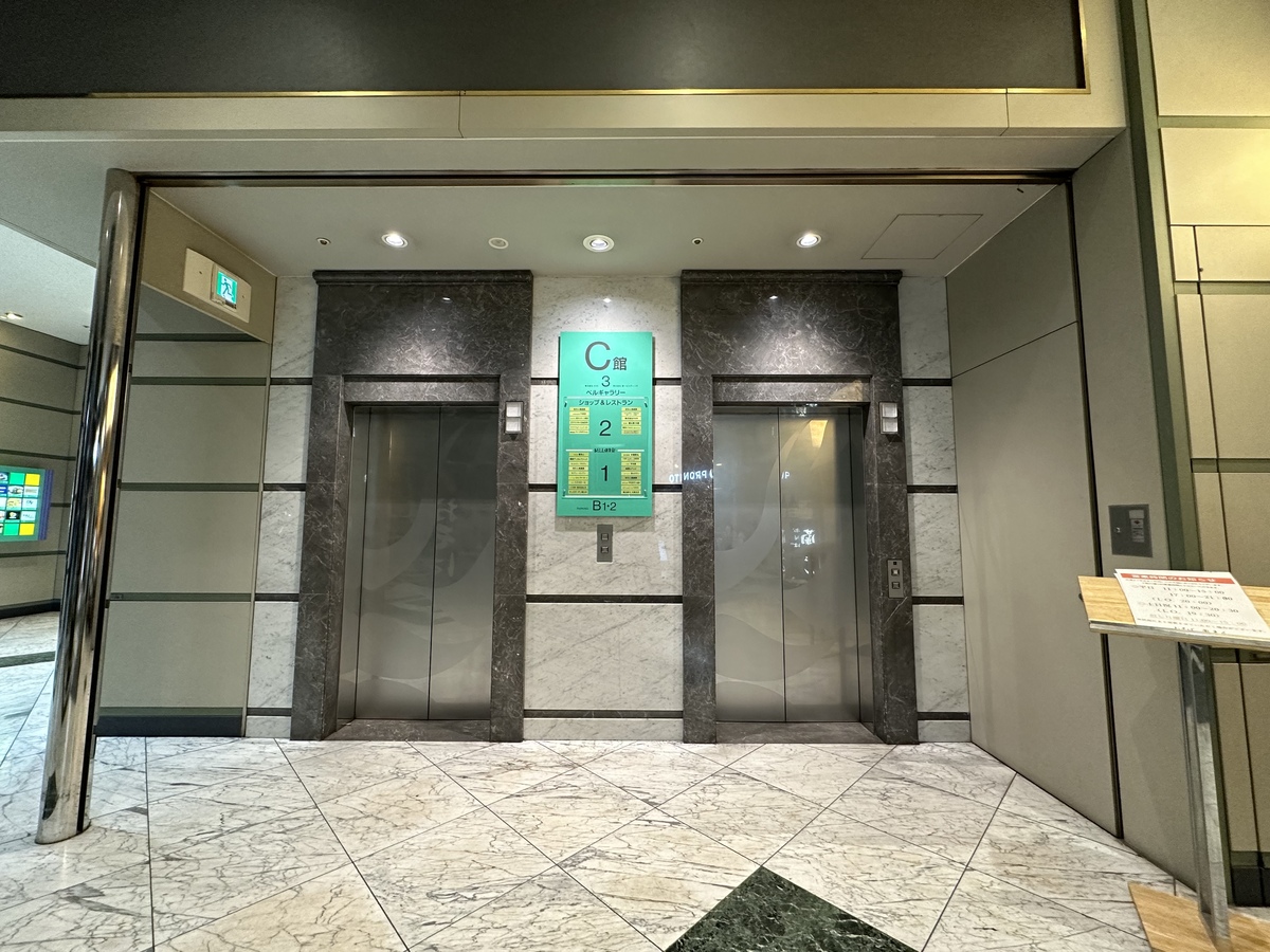 fresh/building/J00100378992_4