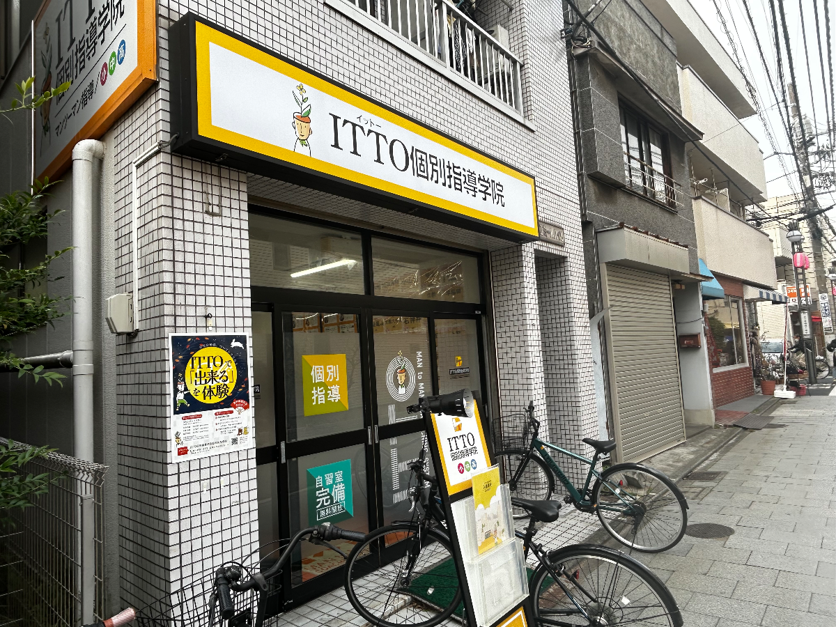 fresh/building/J00100378993_17