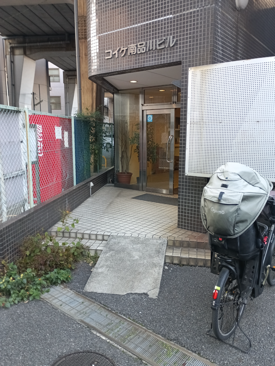 fresh/building/J00100378994_3