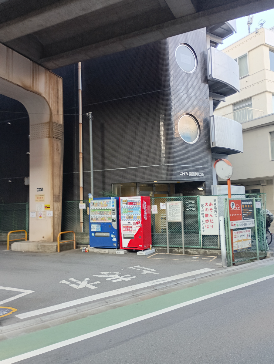 fresh/building/J00100378994_9