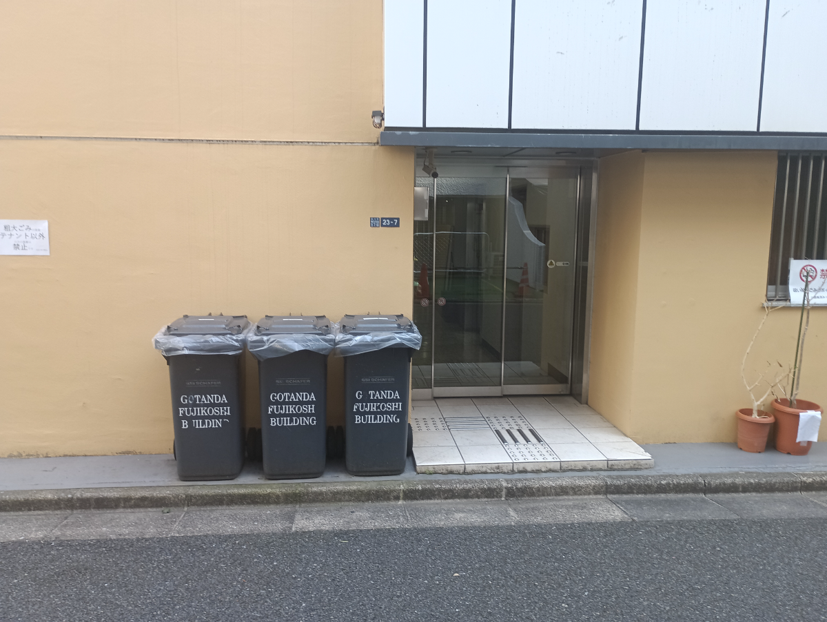 fresh/building/J00100378998_9