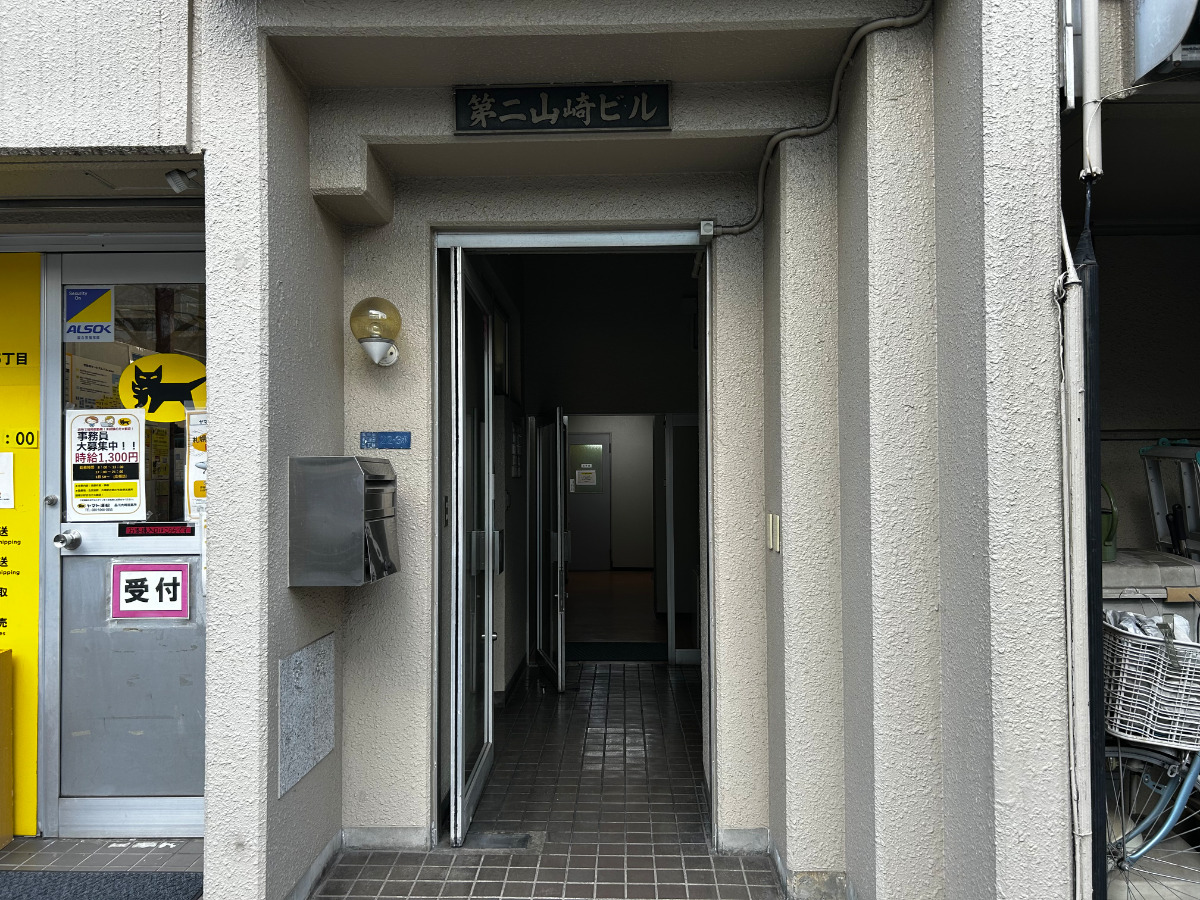 fresh/building/J00100379000_3