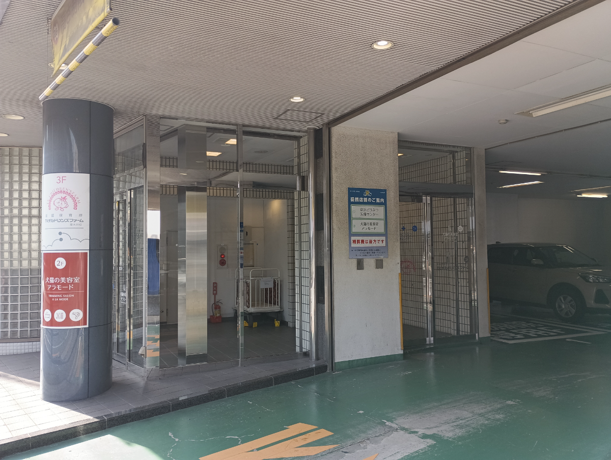 fresh/building/J00100379002_15