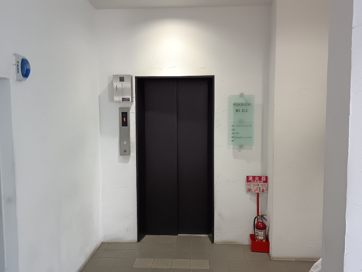 fresh/building/J00100379002_4