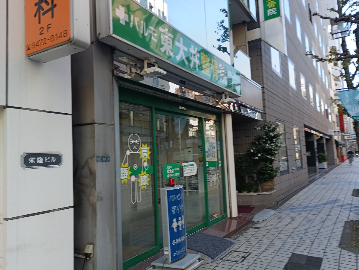 fresh/building/J00100379004_2