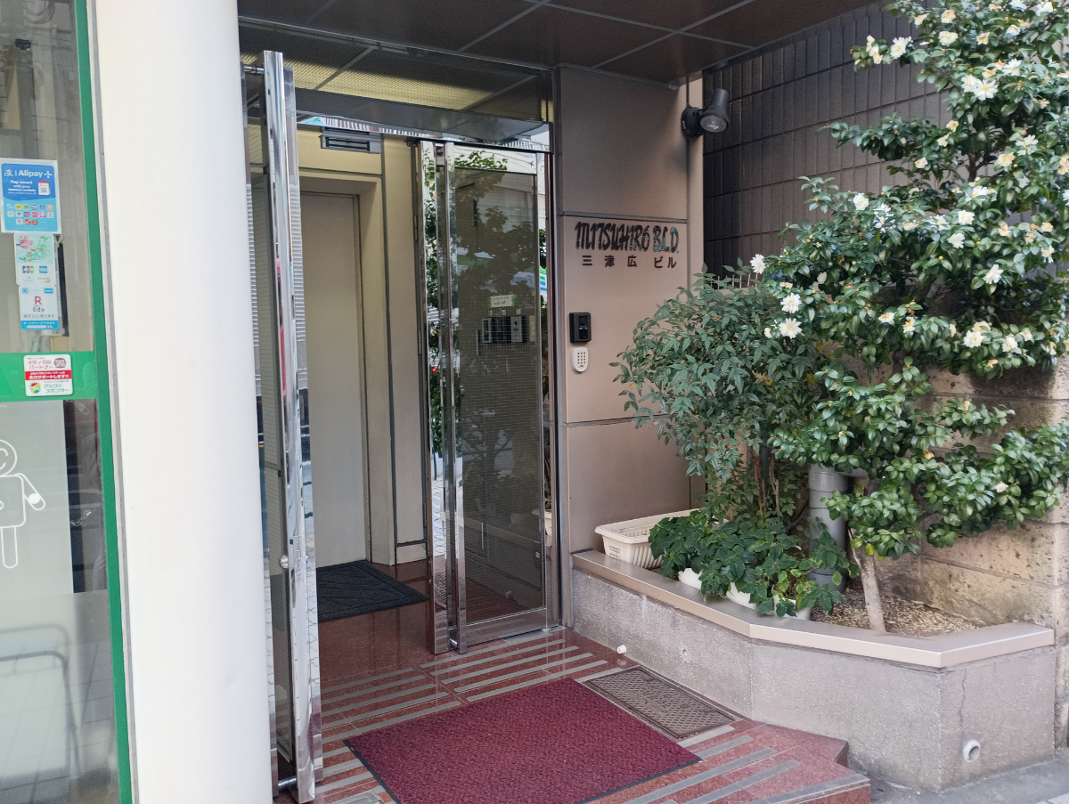 fresh/building/J00100379004_3