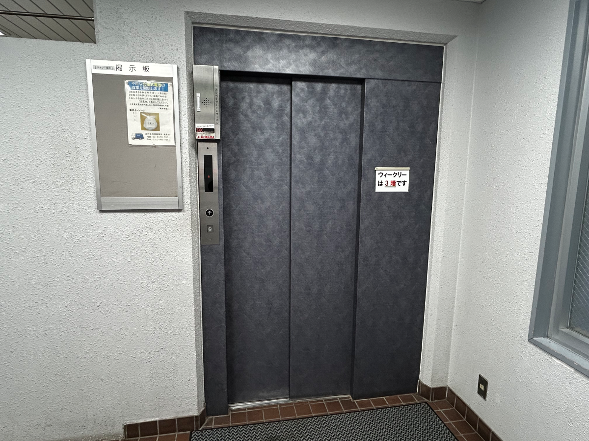 fresh/building/J00100379005_4