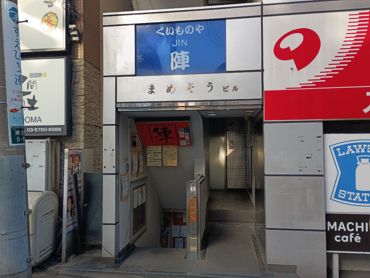 fresh/building/J00100379007_3
