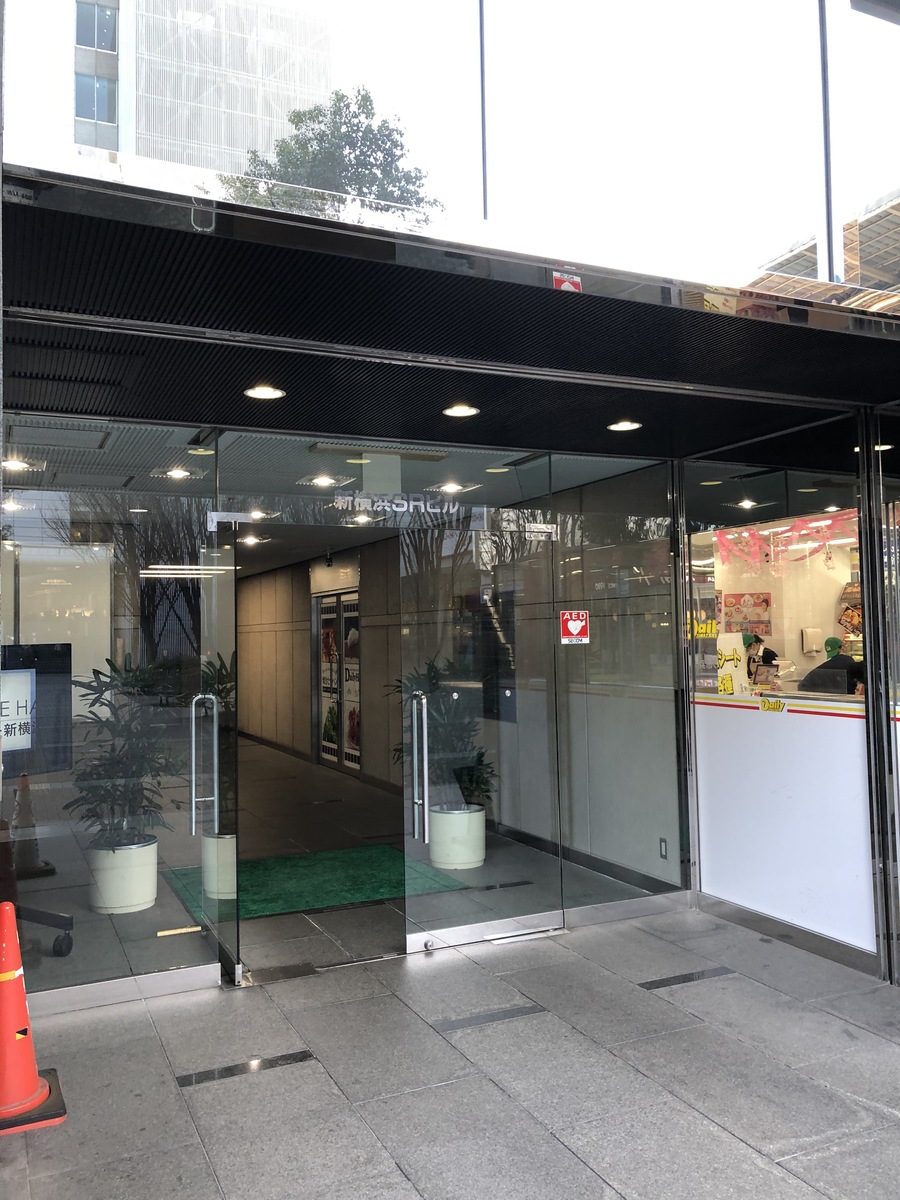 fresh/building/J00100379008_3