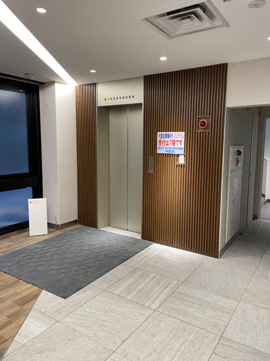 fresh/building/J00100379010_6