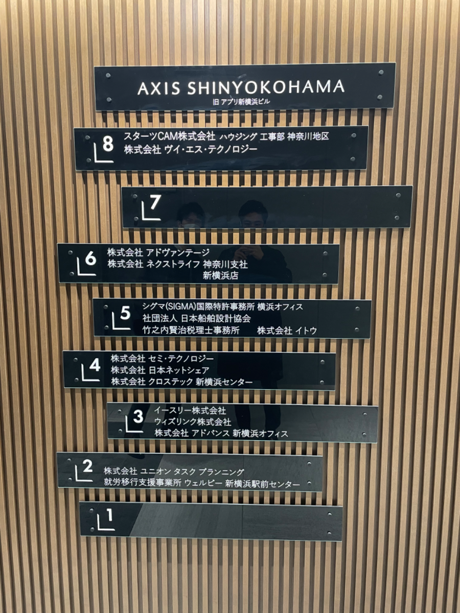 fresh/building/J00100379010_67