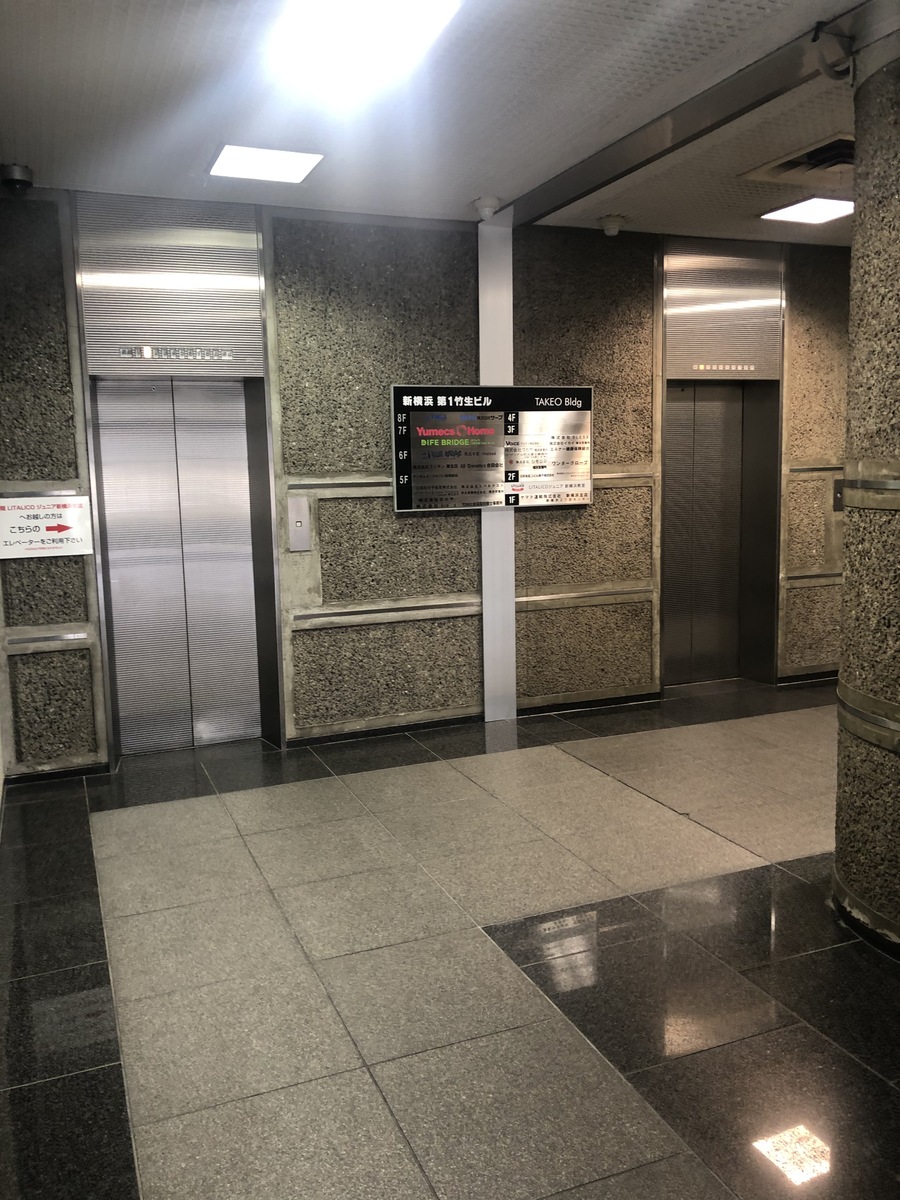 fresh/building/J00100379013_4