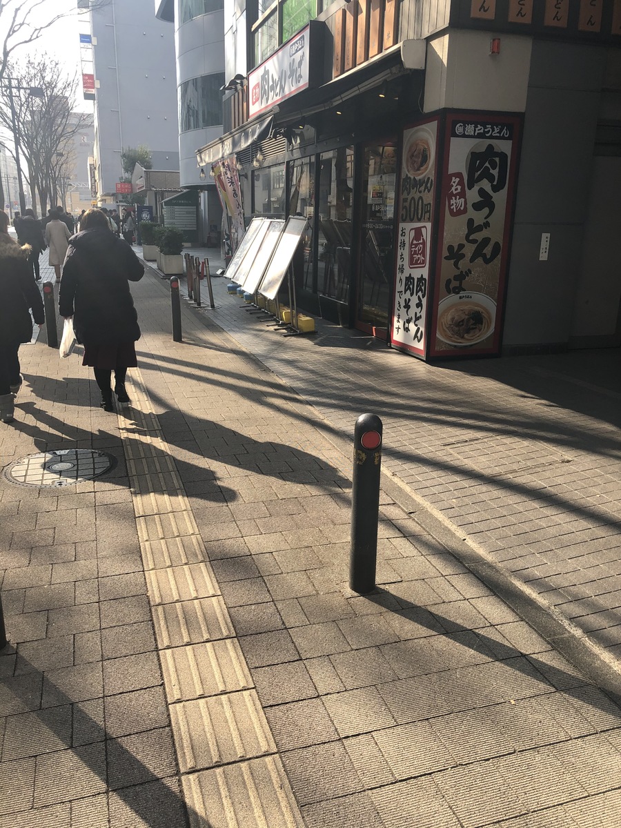 fresh/building/J00100379014_2