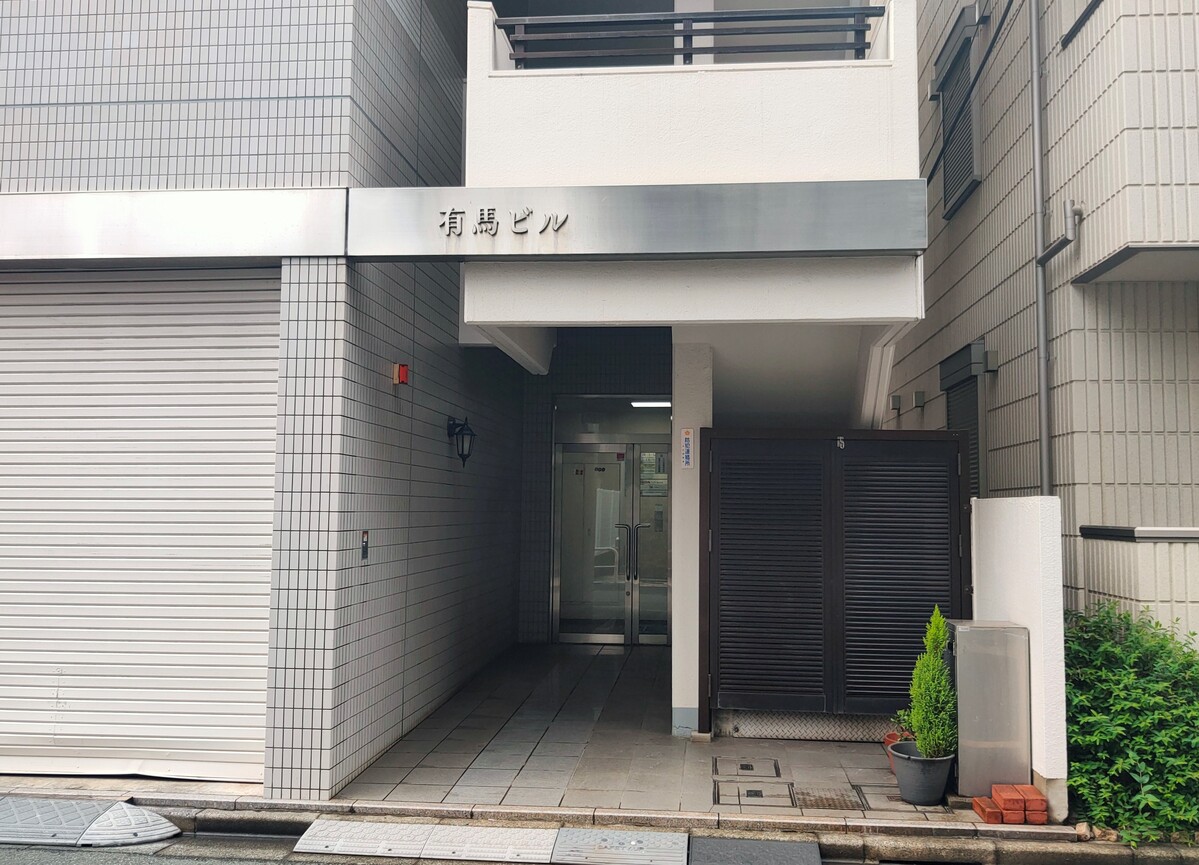 fresh/building/J00100379021_3