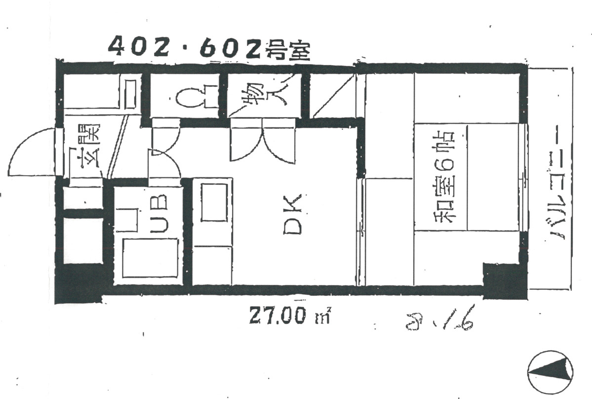 fresh/building/J00100379024_18