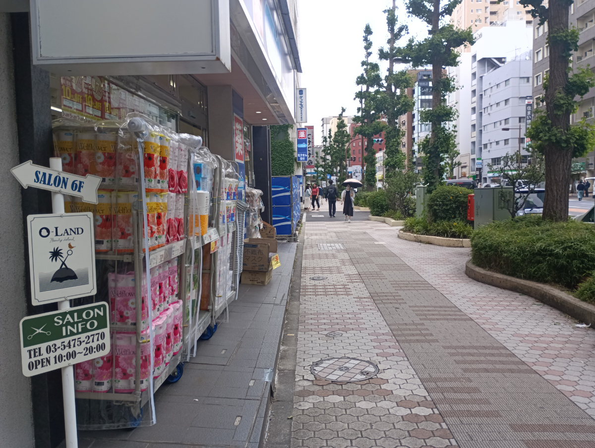 fresh/building/J00100379029_2