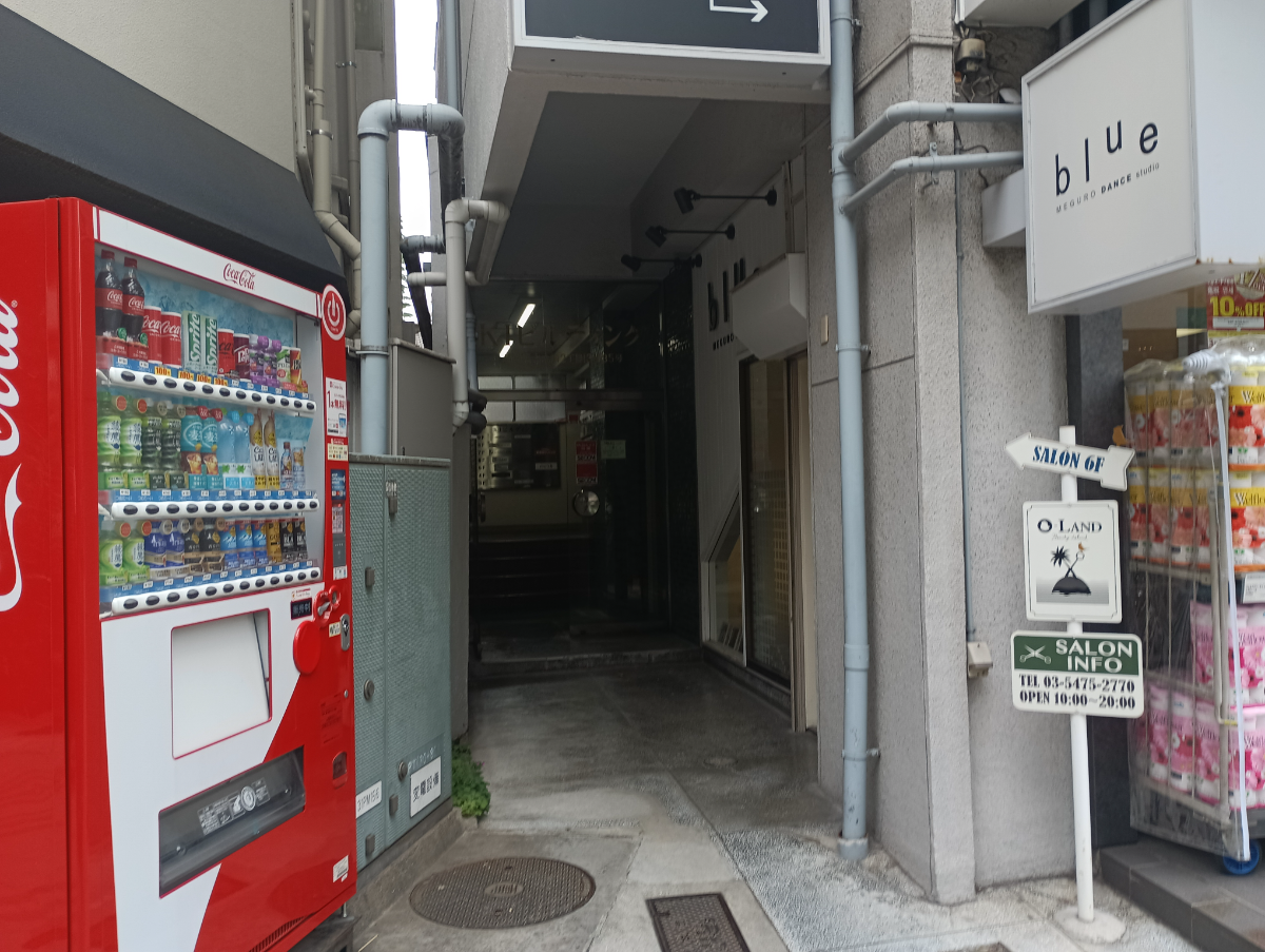 fresh/building/J00100379029_3