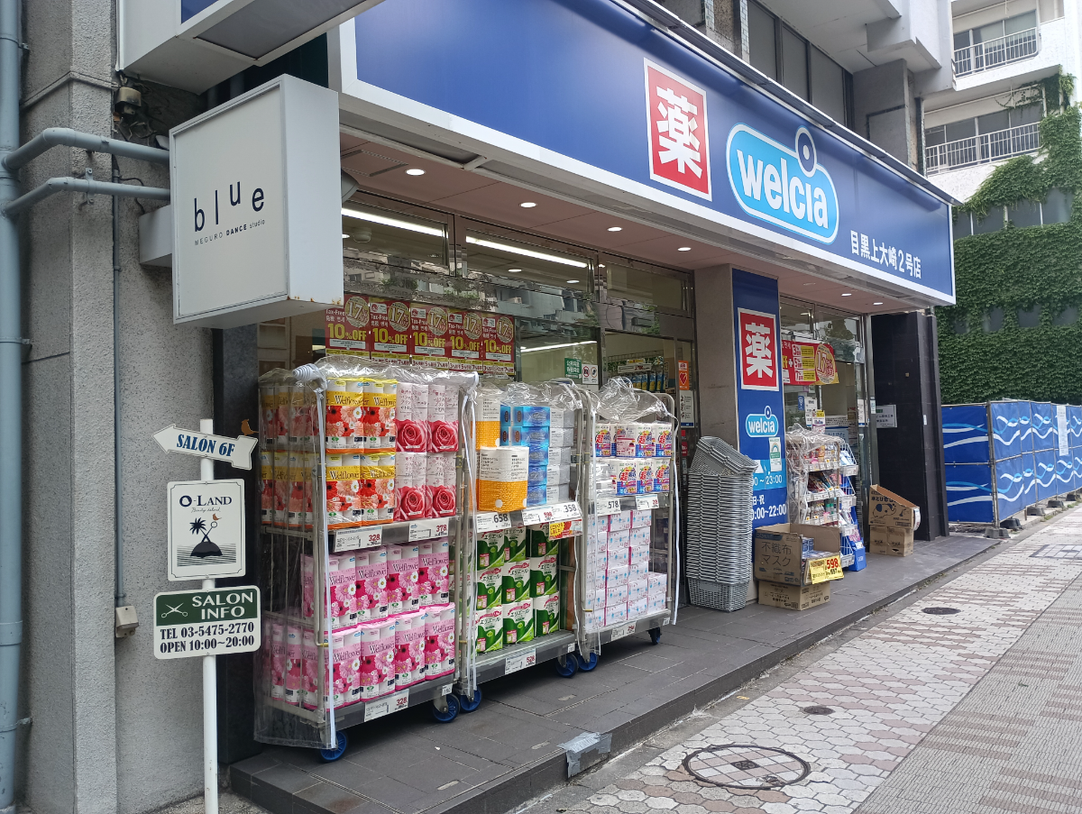 fresh/building/J00100379029_7