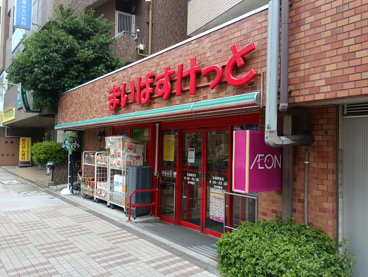 fresh/building/J00100379031_11