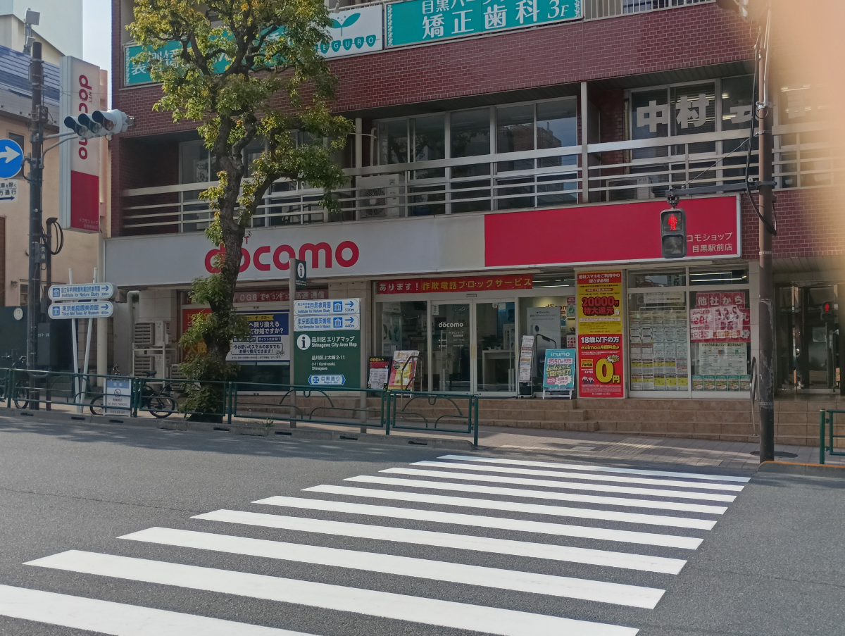 fresh/building/J00100379032_9