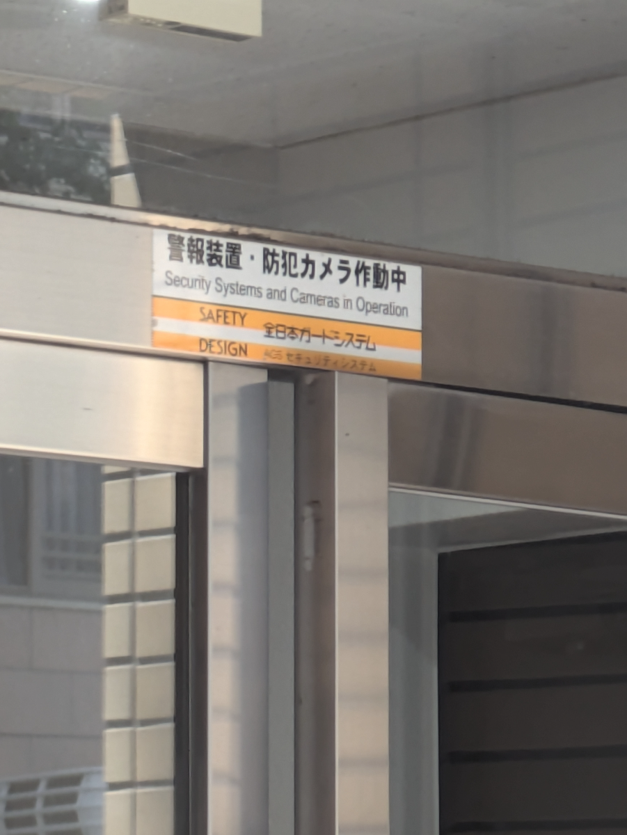 fresh/building/J00100379036_10